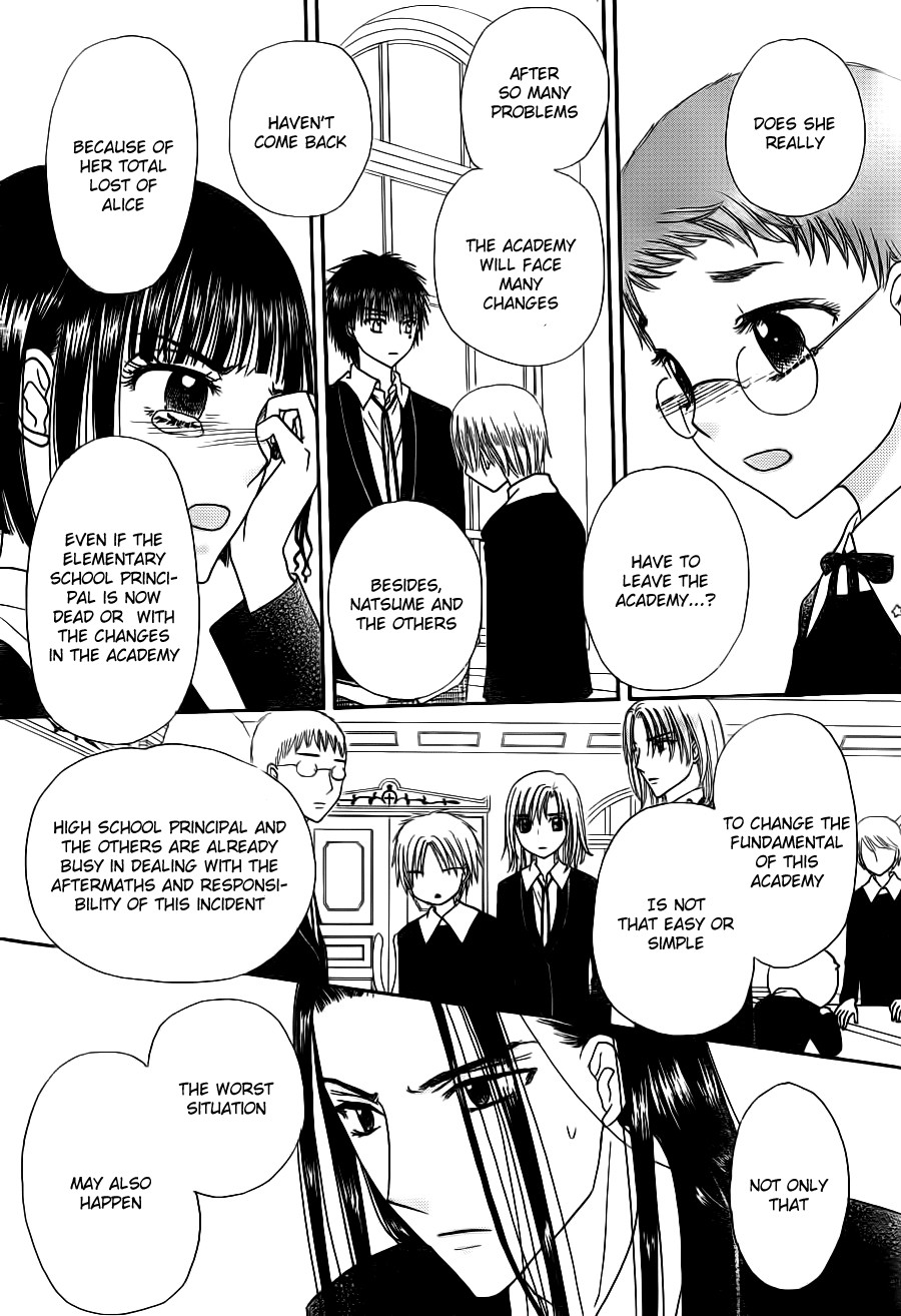 Gakuen Alice Chapter 168 17